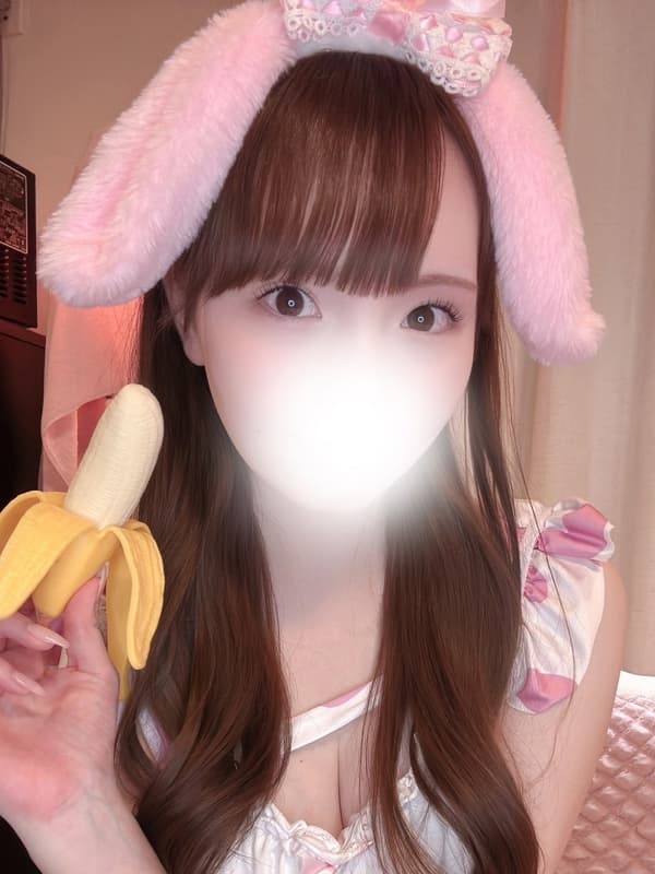 あんな