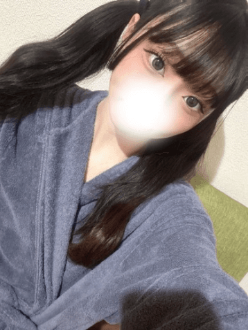 やすは