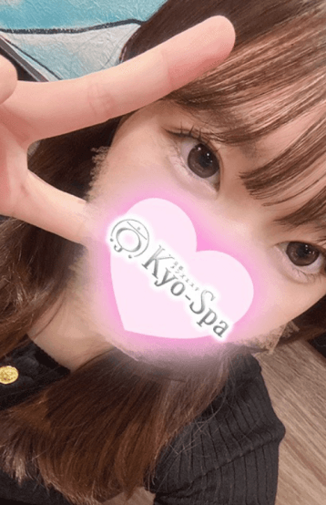 サリナ
