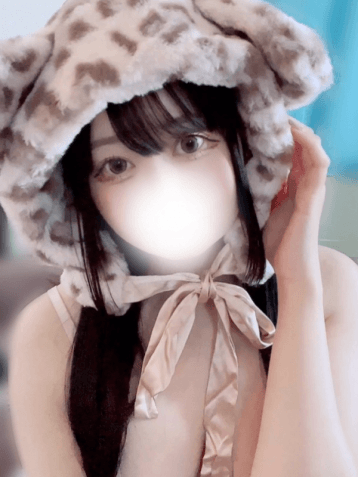 うの