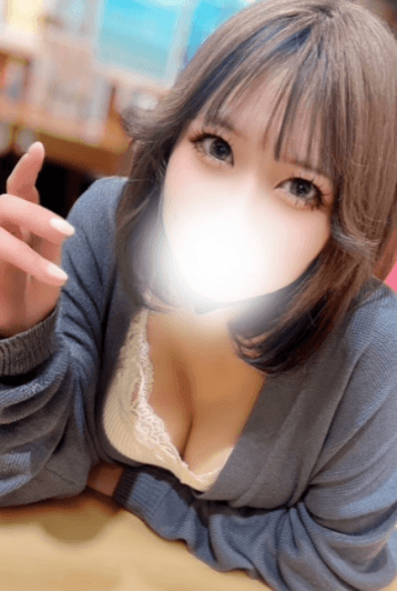 なる