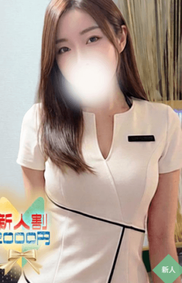 ともみ