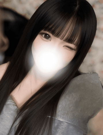 かな