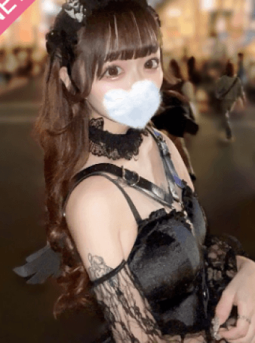 早乙女 ひな