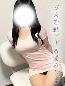 るあ