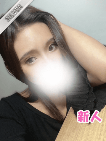 ひかる