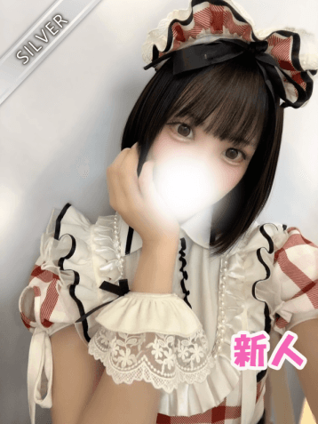 かすみ