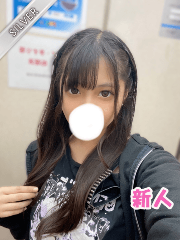 みずな