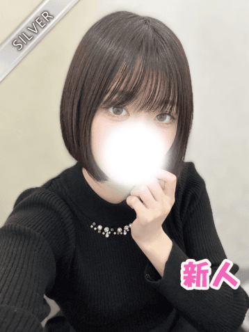 いおな