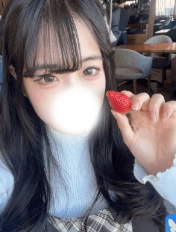 おこめ