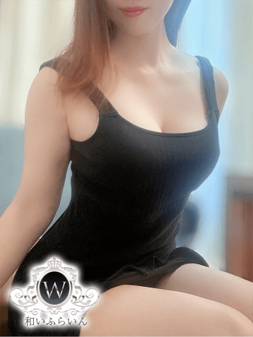 若菜