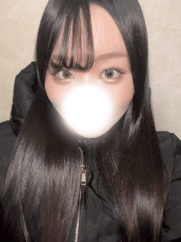 かりん