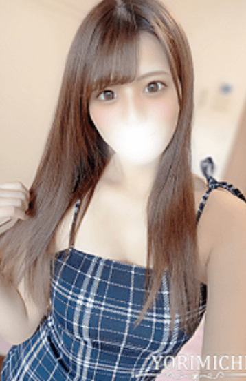 月城 わかな