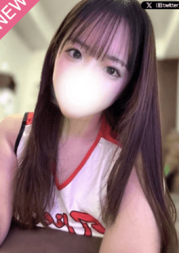葉月 まな