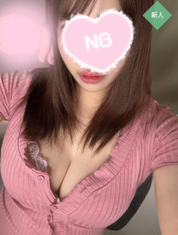 ゆうか