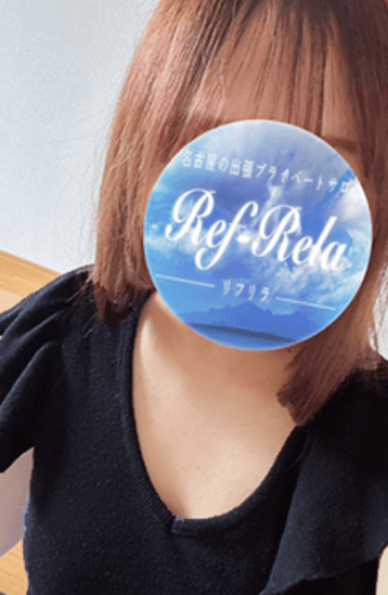 青葉 ひなの