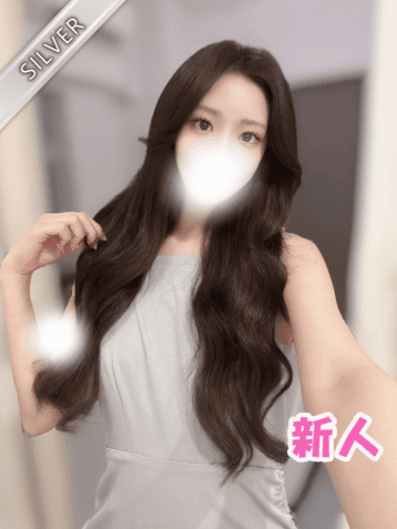 しゅり
