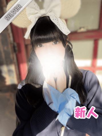 なぎさ