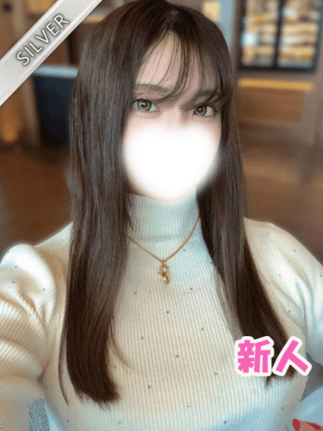 のこ