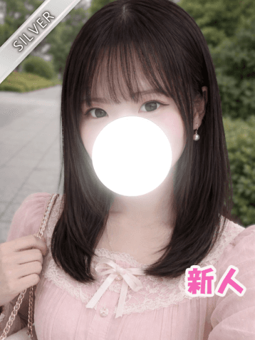 りい