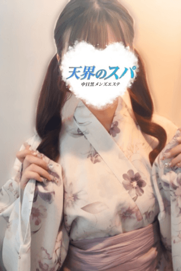すみれ