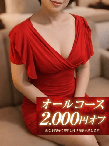 葉留佳