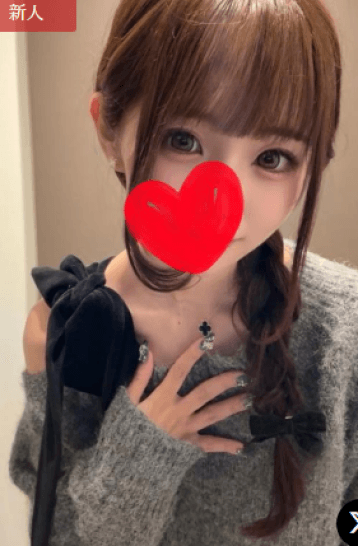 にこり