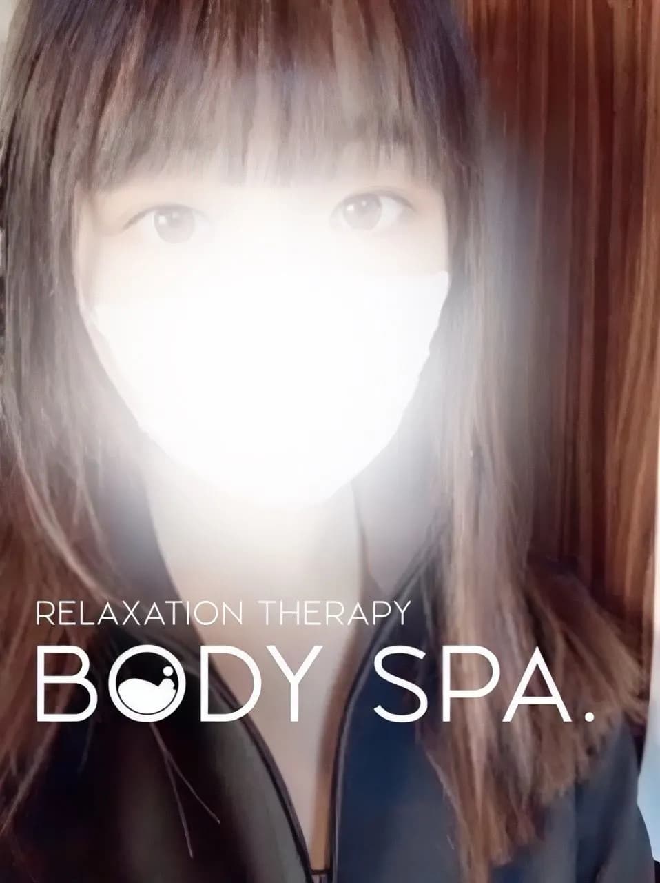 BODY SPA 西葛西店 (ボディスパ)    宇野