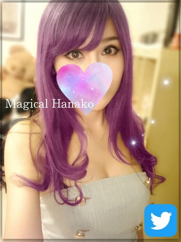 マジカル花子
