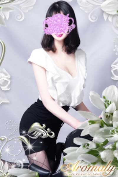 進藤 うた
