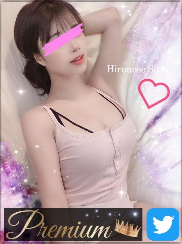 N５ 旧＠ゴールドスパ東京    広の瀬 すず