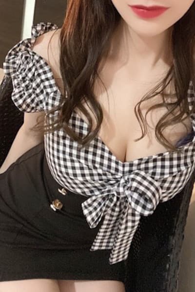 遥