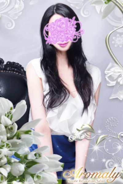 玉森 らん
