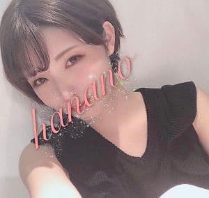 RERE GROUP (リリグループ)    綾瀬 はなの 