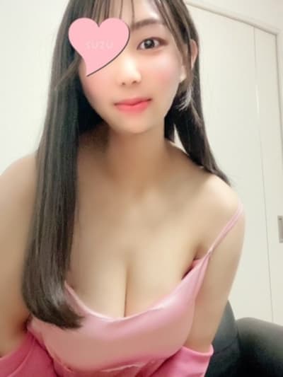松本 すず