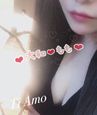 大和 もも