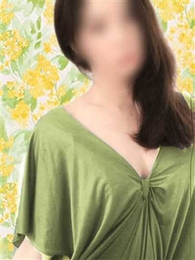 郁