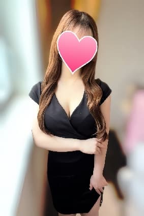 愛結