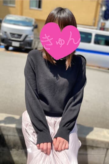 あい