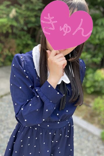 こはる