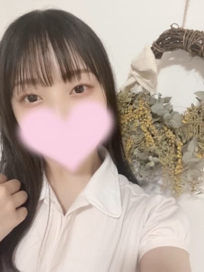 蘭