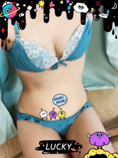 まり