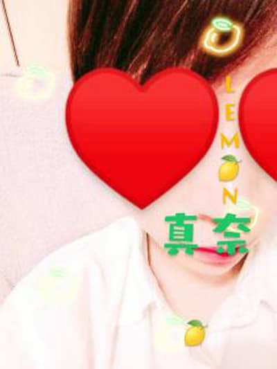 Lemon House (レモンハウス)    真奈