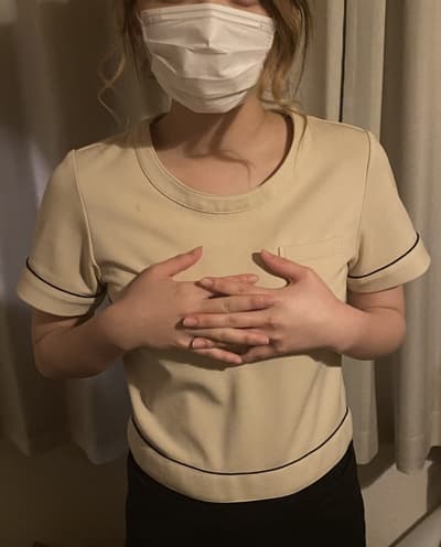 ウタ