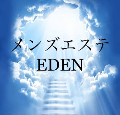ともみ
