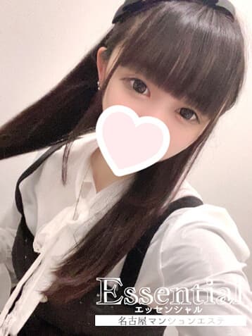 ねる