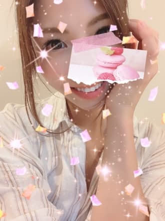 はな