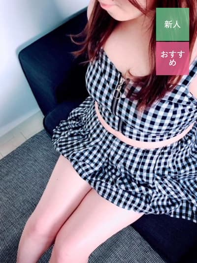 なゆ