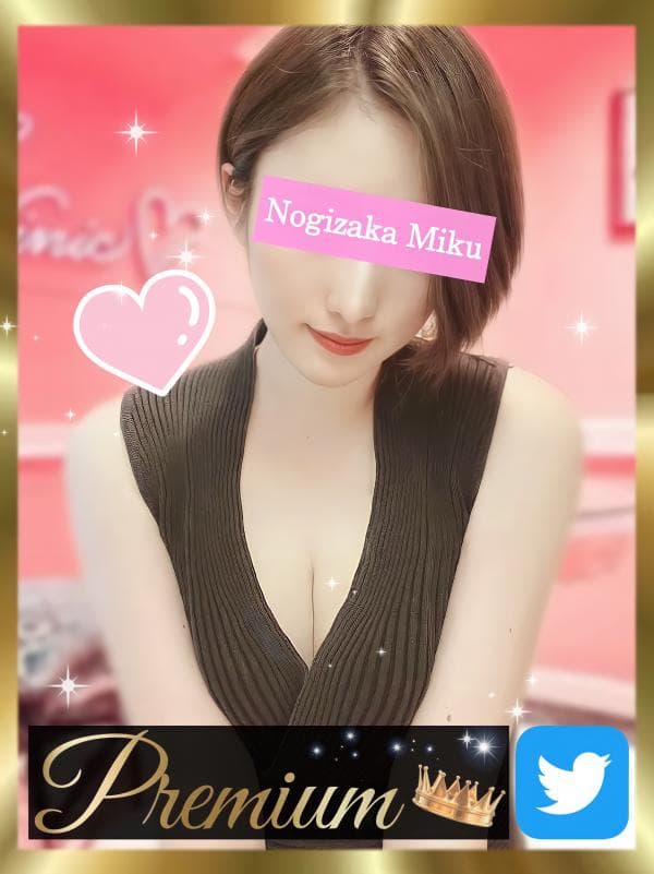 N５ 旧＠ゴールドスパ東京    乃木坂みく監督