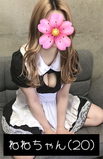 ねね